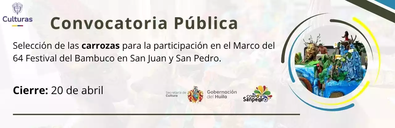 Convocatoria publica Carrozas