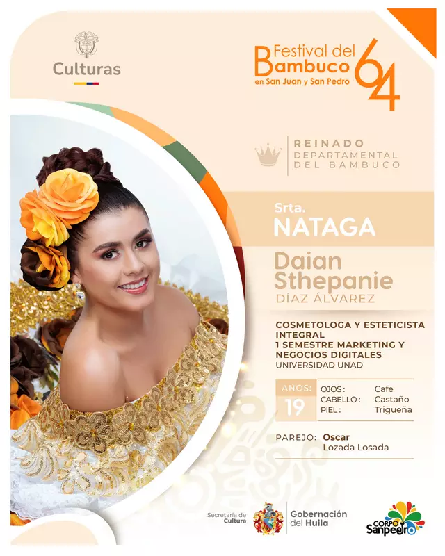 NATAGA