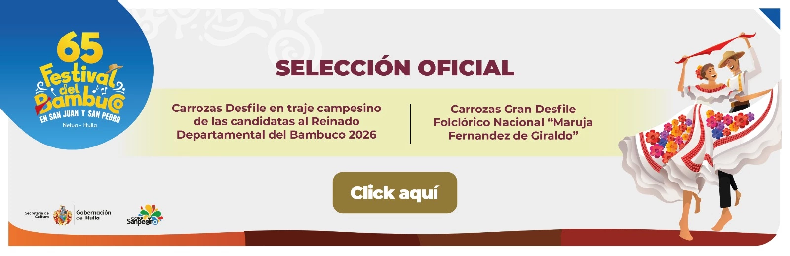 Selección de Carrozas del 65 Festival del Bambuco en San Juan y San Pedro